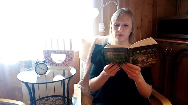 Громкое чтение. Рассказ Елены Кучеренко "Машка-Дурочка". смотреть онлайн