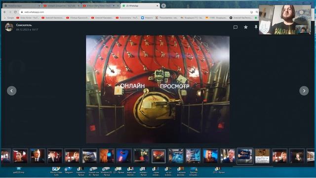 Желто Синяя Миссия Невыполнима. Подводная лодка в степях Украины смотреть онлайн