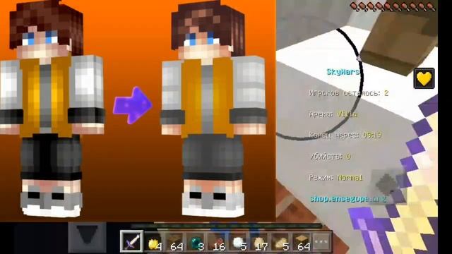 ?ТОП 5 ХОРОШИХ СКИНМЕЙКЕРОВ! // ГДЕ ЗАКАЗЫВАТЬ СКИНЫ, РЕШЕЙД, РЕМЕЙК?! ? смотреть онлайн