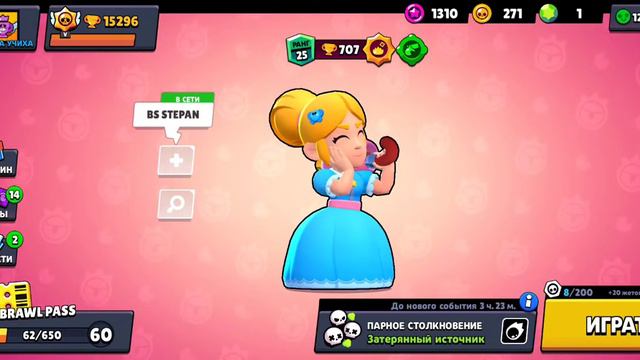 5 Причин почему Brawl Stars говно смотреть онлайн