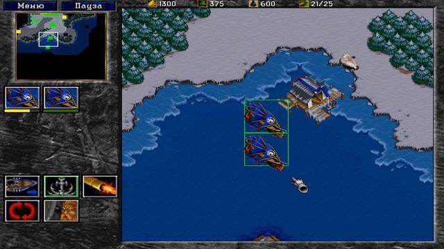 Warcraft 2 Под покровом ночи, Люди, миссия 3 смотреть онлайн