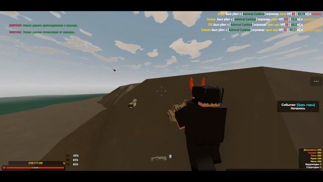 10000 часов в роблоксе зашёл на unityplay | fragmovie смотреть онлайн