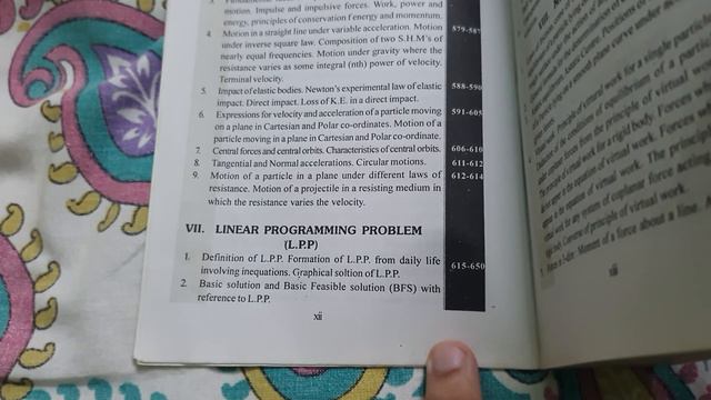 SLST MATHEMATICS BEST SAQ BOOK смотреть онлайн
