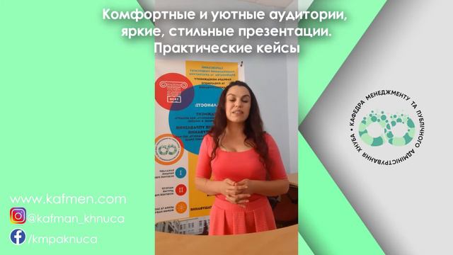 Поздравления студентов с началом учебного года смотреть онлайн