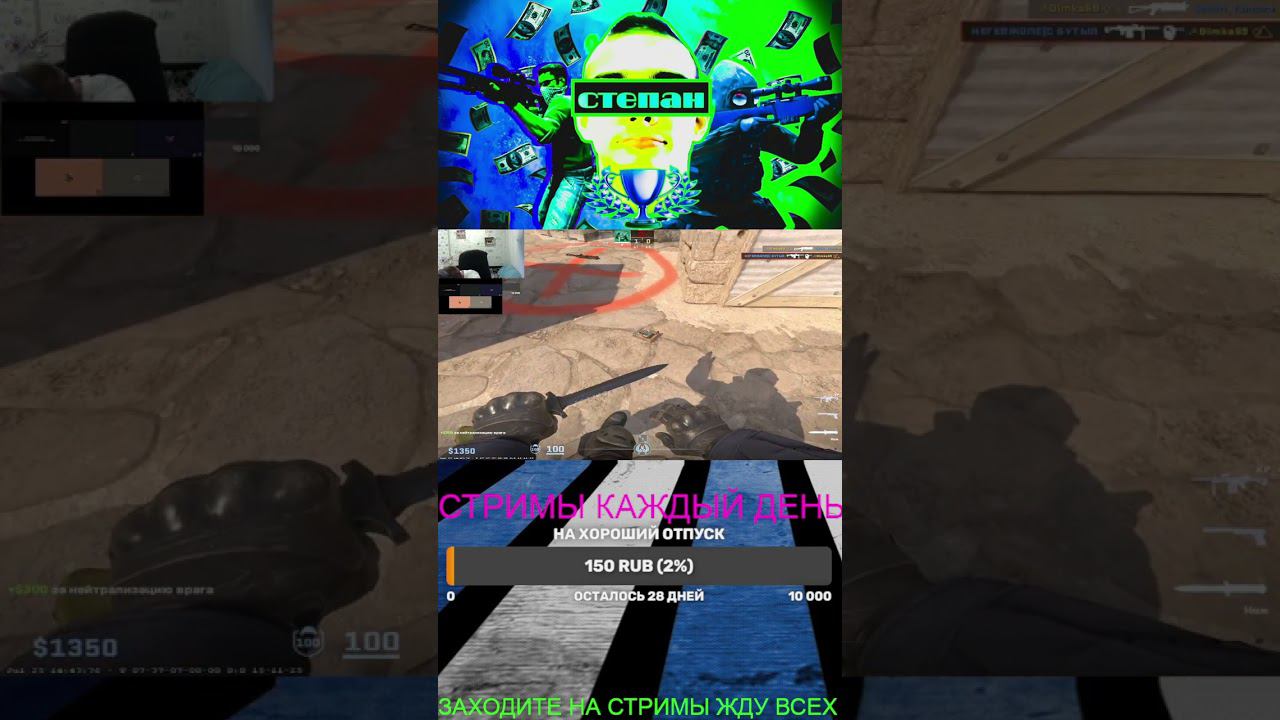 ЗАБЫЛ КНОПКУ ДЕФУЗА #games #cs2 смотреть онлайн