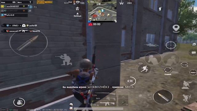 Beggin? | PUBG MOBILE HIGHLIGHTS | iPad Mini 5 смотреть онлайн