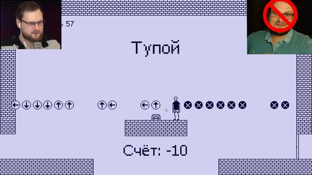 Dance! - I hate this game смотреть онлайн