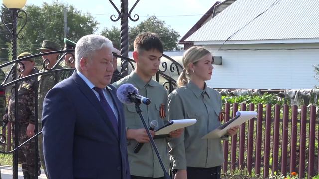 Новости на башкирском языке от 29.08.2024 г. г.Янаул смотреть онлайн