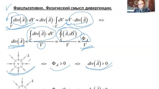 Krylov 2021 ElMag 03 смотреть онлайн