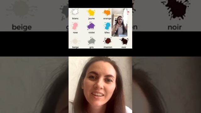 Открытый урок французского | Глаголы Avoir и être | Цвета на французском языке | Cocoecole смотреть онлайн