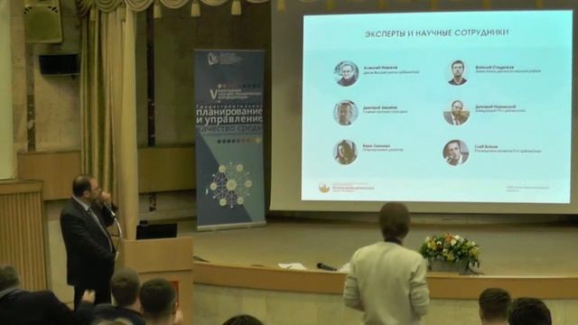 Общественные пространства как драйвер развития городов смотреть онлайн
