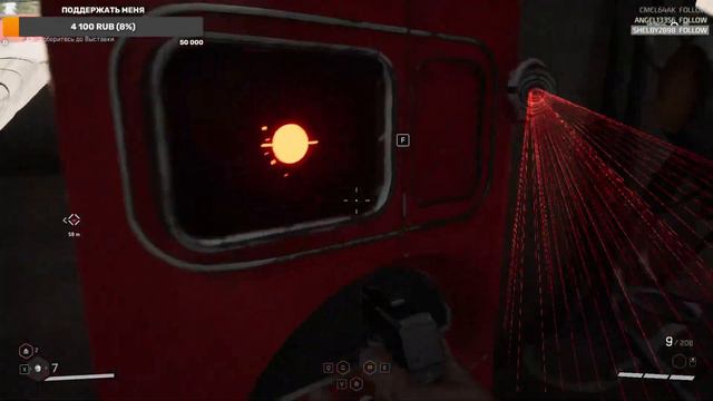 🔴Прохождение #3🔴 смотреть онлайн