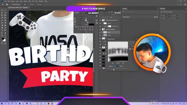 СТРИМЧАНСКИЙ | НА ХОДУ ПРИДУМАЮ | ОТВЕТЫ НА ВОПРОСЫ смотреть онлайн