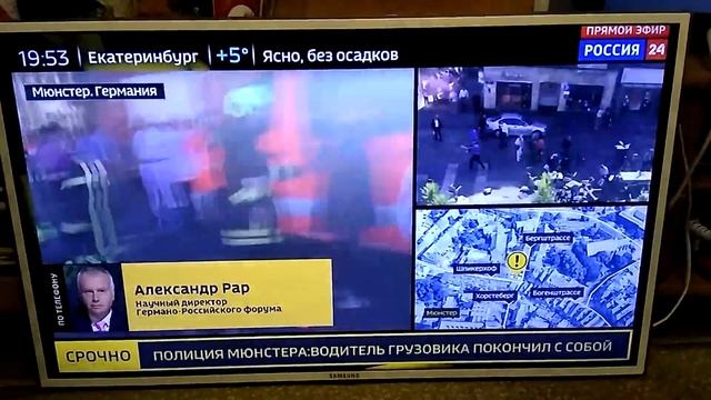 ТВ SAMSUG UE40D6510WS - отремонтировал! смотреть онлайн