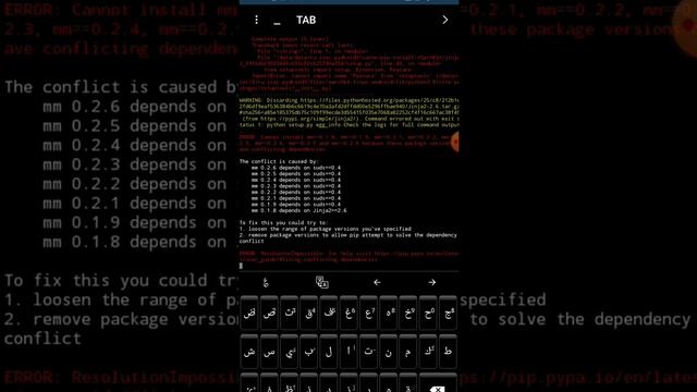 طريق تثبت المكاتب بل بيثون شرح مفصل | смотреть онлайн