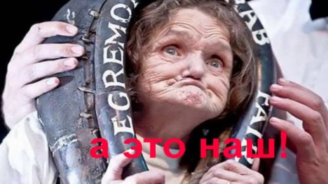 Сельский гламур ТВАРДИЦА (2 ч.) смотреть онлайн