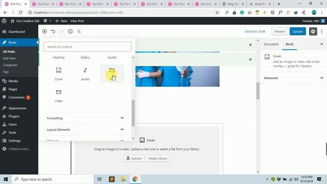 WordPress admin panel using смотреть онлайн