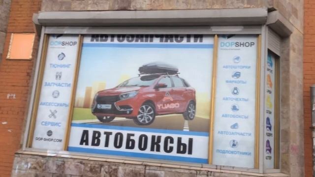Оформление витрин пленками от spb-vinil смотреть онлайн