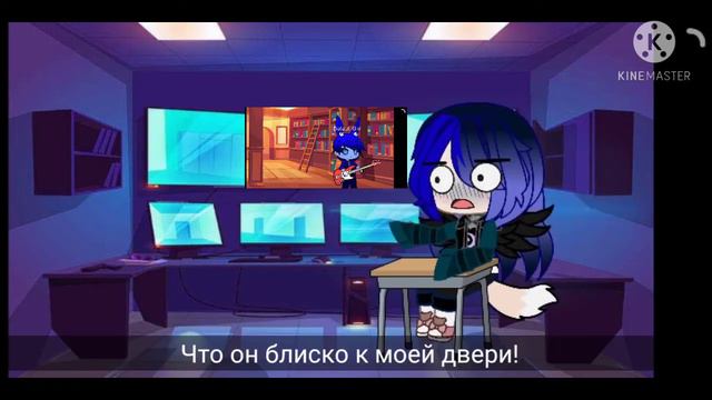 что бы было бы если я попала в фнаф 1 СМОТРИТЕ ДА КОНЦА смотреть онлайн