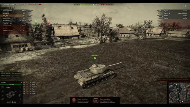 Lp по World of Tanks. Исторические бои. смотреть онлайн