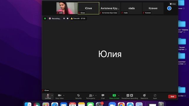 Вебинар | Автоматические рассылки в Passteam смотреть онлайн