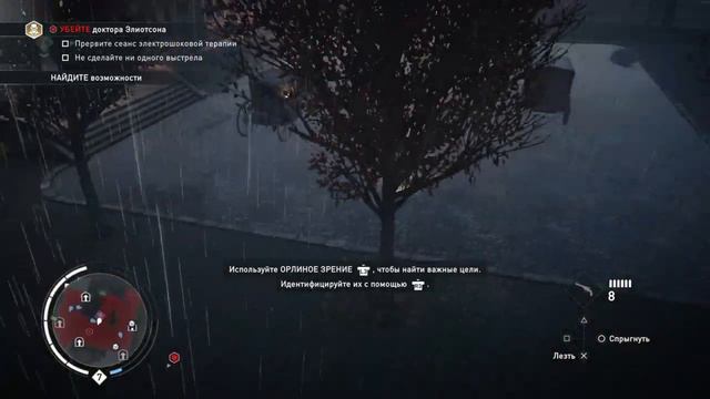Стрим по Assassin's Creed Syndicaty Проходим сюжетку смотреть онлайн