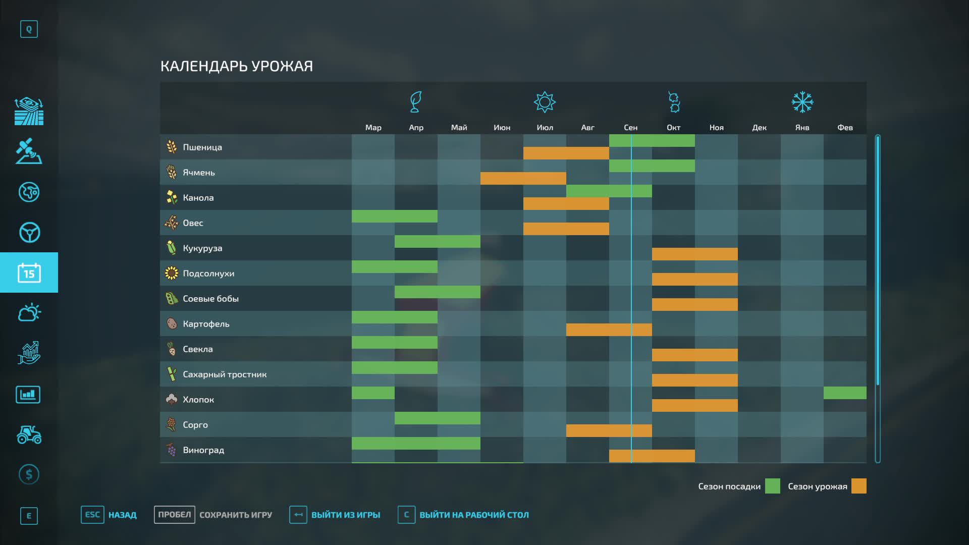 Nordgrad ч.4 смотреть онлайн