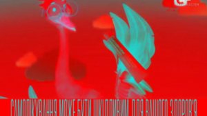 Бепантен Мазь Симфонія Сідничок По Української effects (Sponsored by Preview 2 YADE effects)