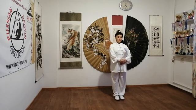 Даоинь Яншен Гун. Мастерство по гармонизации желудка и укреплению селезенки 1