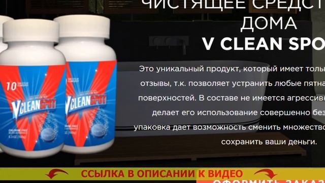 ☑ Удалить ржавчину с машины смотреть онлайн