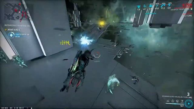 Warframe. Ранг тест на 30-й (Истинный мастер). смотреть онлайн
