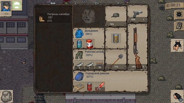 Mini DayZ #2 | Нашел друга! смотреть онлайн