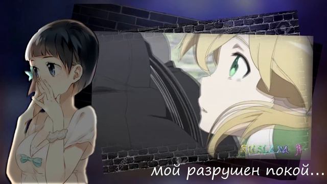 Как можно любя отпустить тебя?... смотреть онлайн