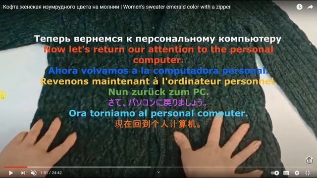 Как Сделать Просто