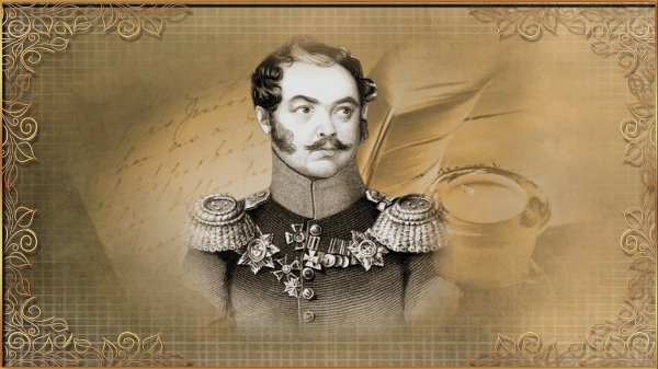 Денис Давыдов краткая биография