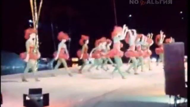 Новогодняя ёлка в СК Олимпийский (1983) смотреть онлайн