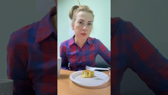 Мукбанг: штрудель смотреть онлайн