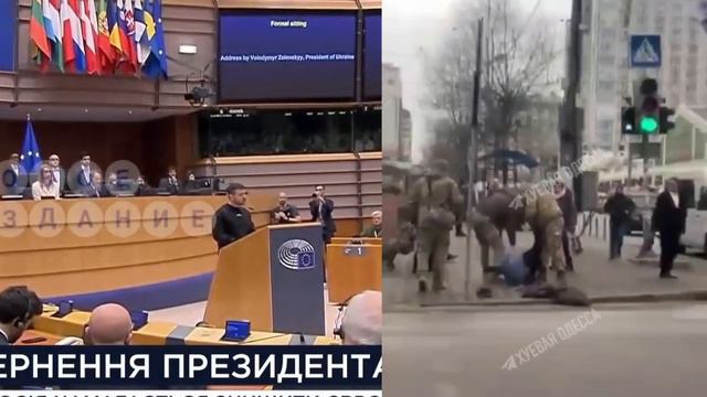Пока он был там,а в это время в Одессе😱 смотреть онлайн