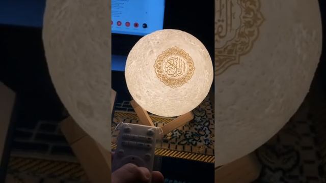 лампа Читающая Коран смотреть онлайн