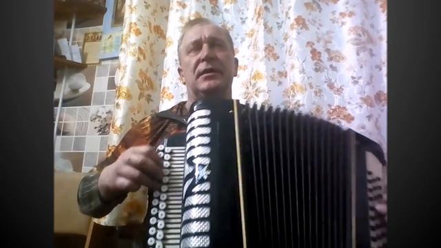 Нечего надеть песня под гармонь смотреть онлайн