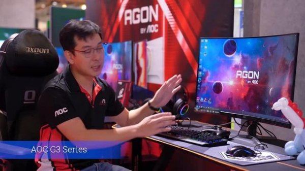 AGON BY AOC SALES EVENT