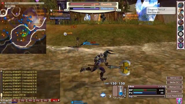 Testing Fantasy Earth Zero Widescreen смотреть онлайн