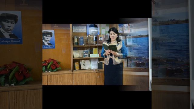Аз жашаса да, Кыргыз адабиятына ат которгус эмгек жасаган акын Алыкул Осмоновду эскеруу. смотреть онлайн
