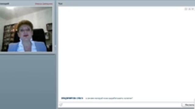 Новая система Ботаникал. Инесса Шапошник. смотреть онлайн