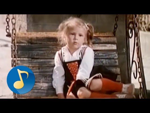 Песенка Кнопочки - из фильма "Незнайка с нашего двора" (1983) смотреть онлайн