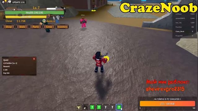 СТРИМ РОБЛОКС ИГРАЕМ В King Legacy #Roblox #стрим смотреть онлайн