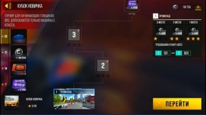 ОБЗОР НА НОВОЕ ОБНОВЛЕНИИ ИГРЫ ДРАЙВ ЗОН ОНЛАЙН! NEW UPDATE 0.7.0! НОВЫЙ ГОД, НОВАЯ КАРТА, МАШИНИ!