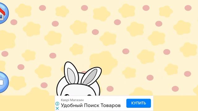 развивающая игра 2-5лет. Sas Teash смотреть онлайн