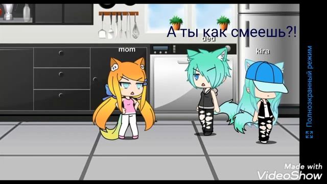 Серая мышь 1 серия смотреть онлайн