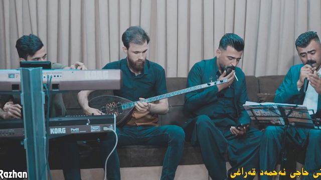 Haval Chamchamali w Aram Sharawani Track4 Danishtni Gorani Haji Ahmad Qaraxi смотреть онлайн